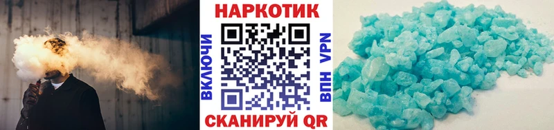  Кокаин Новосокольники