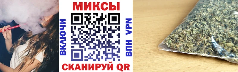 Бутират бутандиол  сайты даркнета какой сайт  Новосокольники 