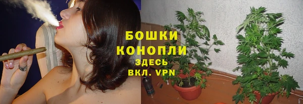 Альфа ПВП Верхнеуральск