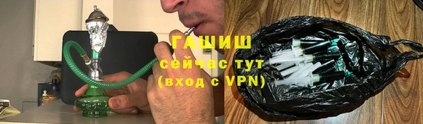 Альфа ПВП Верхнеуральск