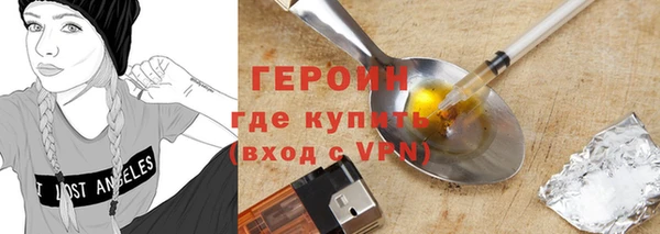 мет Верея