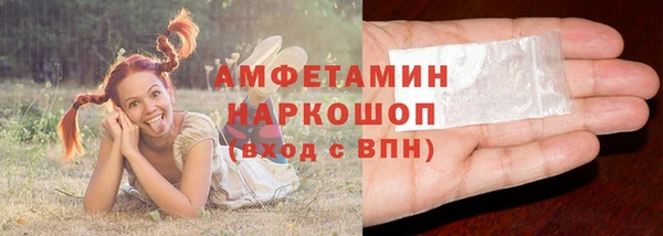 Альфа ПВП Верхнеуральск