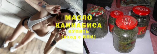 mix Верхний Тагил