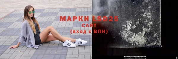 mix Верхний Тагил
