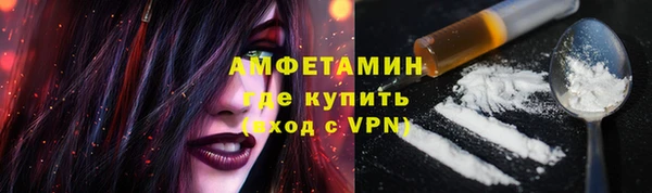 мет Верея