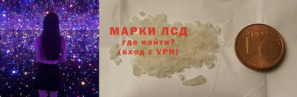 mix Верхний Тагил