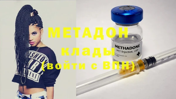 mix Верхний Тагил