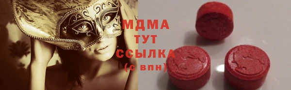 Альфа ПВП Верхнеуральск