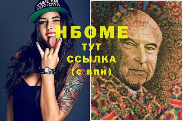 мет Верея