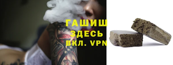мет Верея