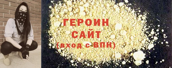 mix Верхний Тагил
