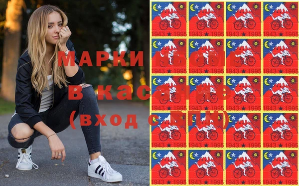 mix Верхний Тагил