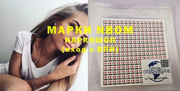 mix Верхний Тагил