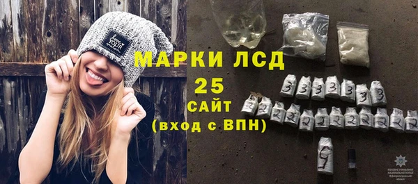 mix Верхний Тагил
