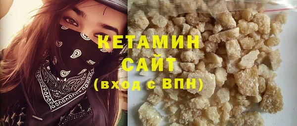 mix Верхний Тагил