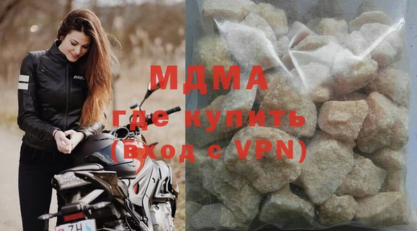мет Верея