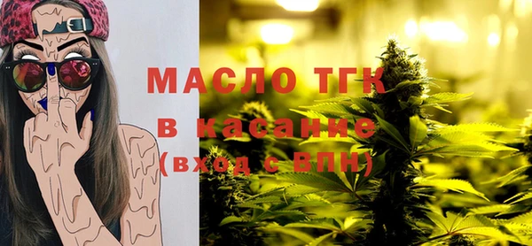 мет Верея