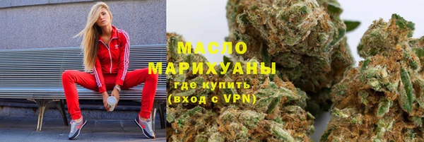 mix Верхний Тагил