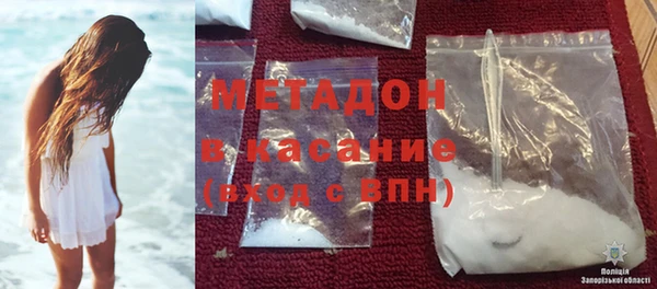 мет Верея