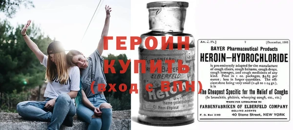 mix Верхний Тагил