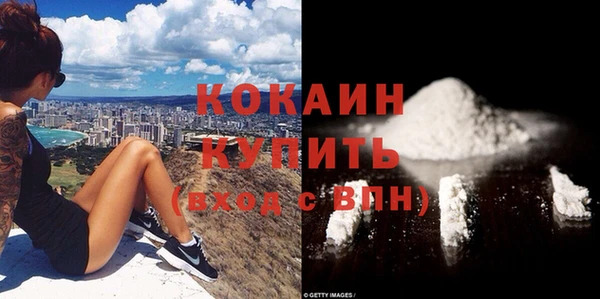 Альфа ПВП Верхнеуральск