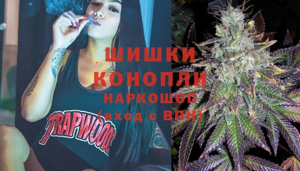 мет Верея
