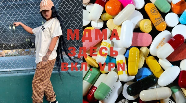 круглые Бугульма