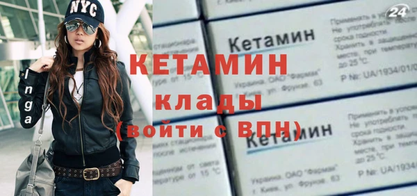 Альфа ПВП Верхнеуральск