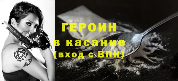 Альфа ПВП Верхнеуральск