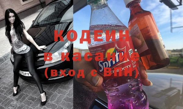 Альфа ПВП Верхнеуральск