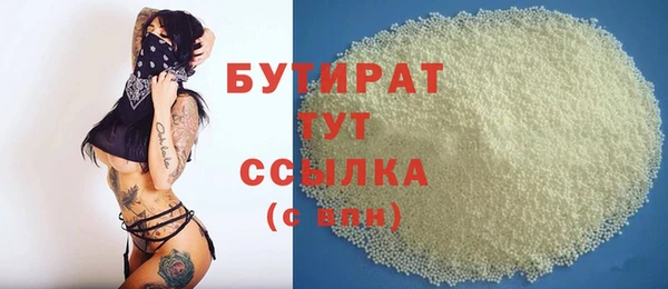mix Верхний Тагил