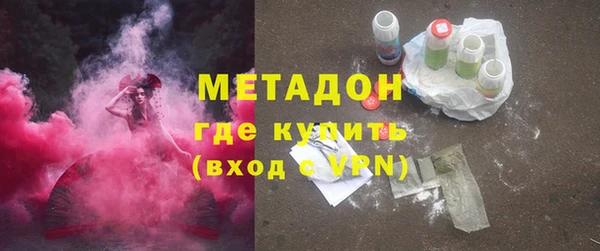 мет Верея